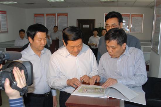 ̫���ǹ���(�й�)�������޹�˾