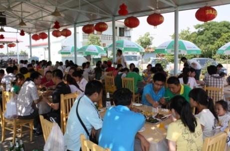 ̫���ǹ���(�й�)�������޹�˾