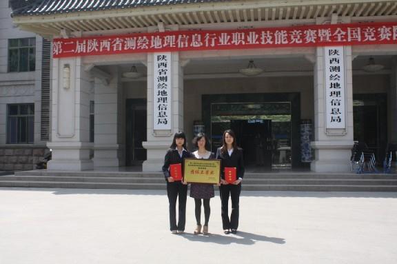 ̫���ǹ���(�й�)�������޹�˾