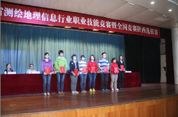 ̫���ǹ���(�й�)�������޹�˾