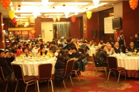 ̫���ǹ���(�й�)�������޹�˾