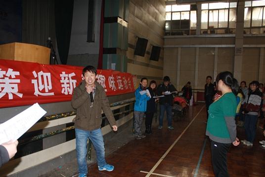 ̫���ǹ���(�й�)�������޹�˾