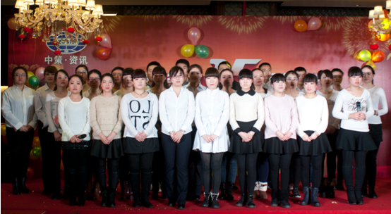 ̫���ǹ���(�й�)�������޹�˾