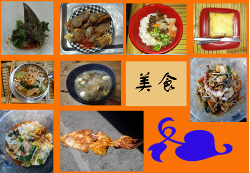 ̫���ǹ���(�й�)�������޹�˾