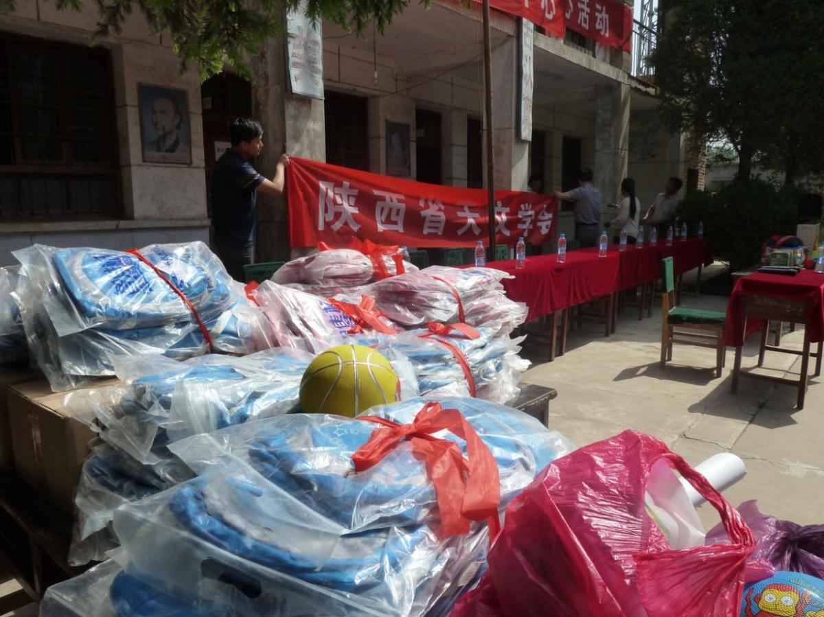 ̫���ǹ���(�й�)�������޹�˾