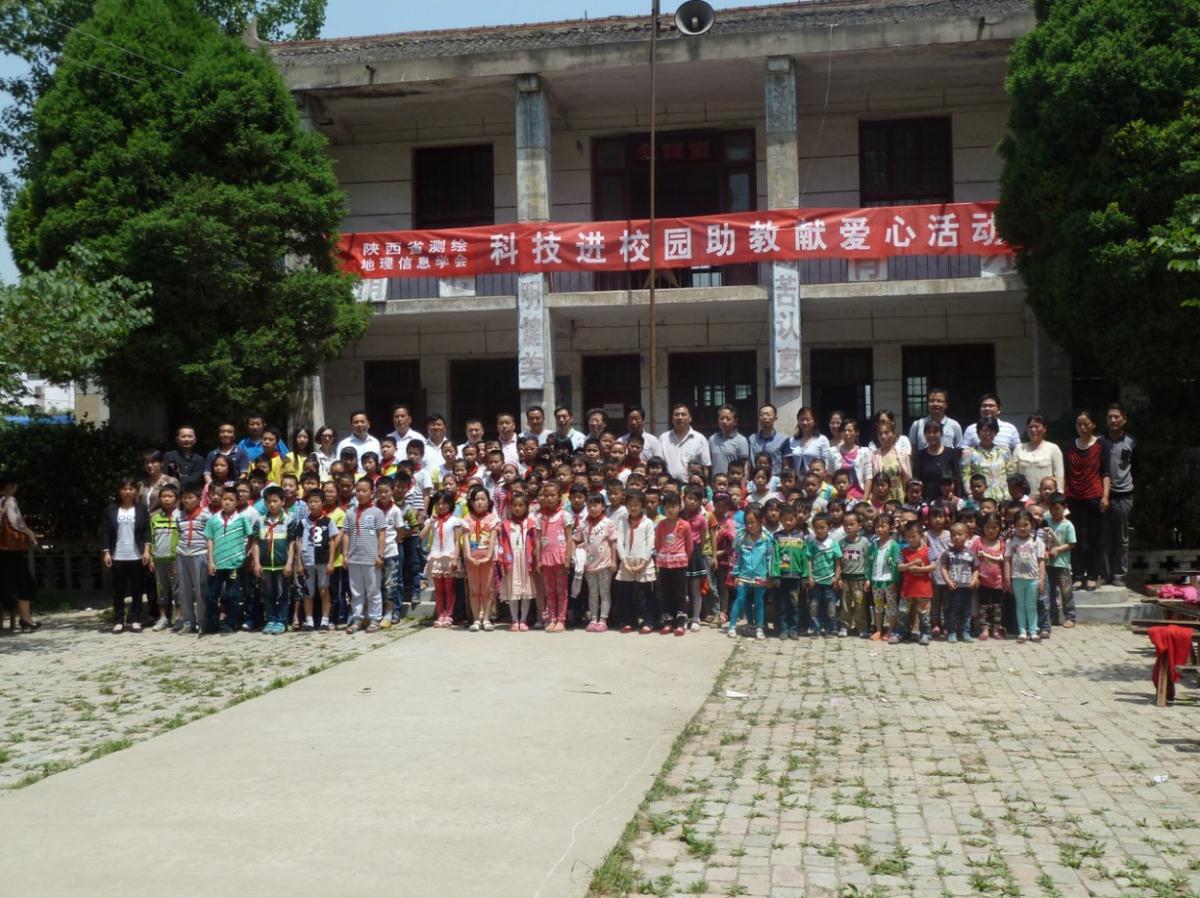 ̫���ǹ���(�й�)�������޹�˾