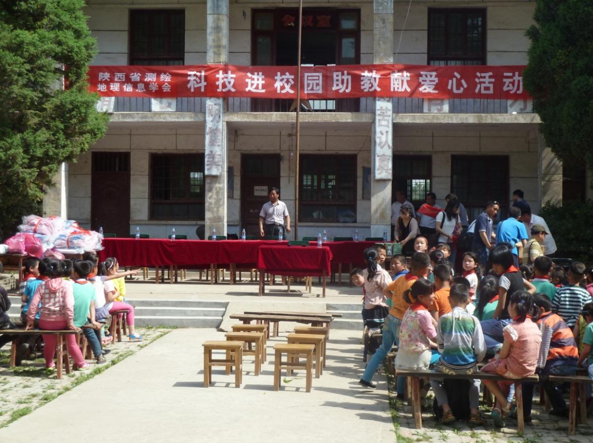 ̫���ǹ���(�й�)�������޹�˾