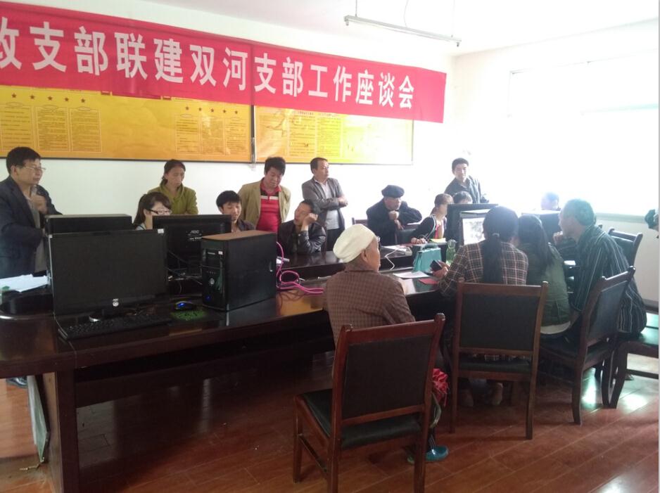 ̫���ǹ���(�й�)�������޹�˾