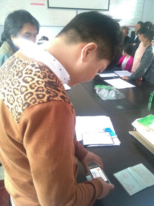 ̫���ǹ���(�й�)�������޹�˾