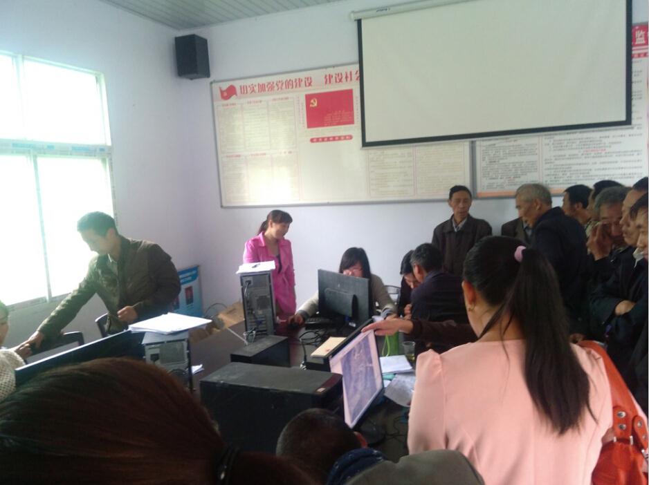 ̫���ǹ���(�й�)�������޹�˾