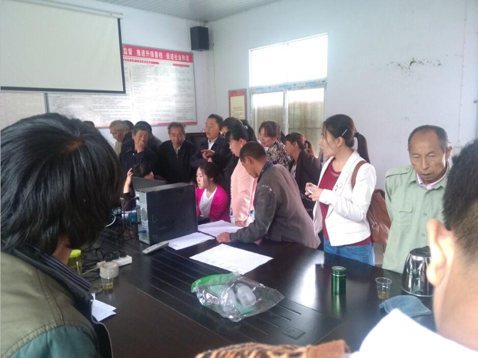 ̫���ǹ���(�й�)�������޹�˾