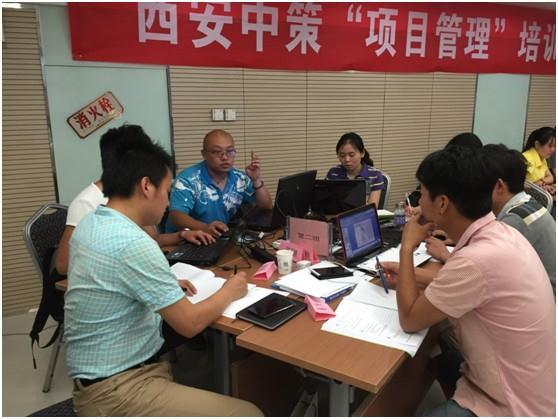 ̫���ǹ���(�й�)�������޹�˾