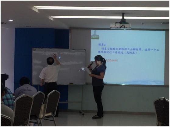 ̫���ǹ���(�й�)�������޹�˾