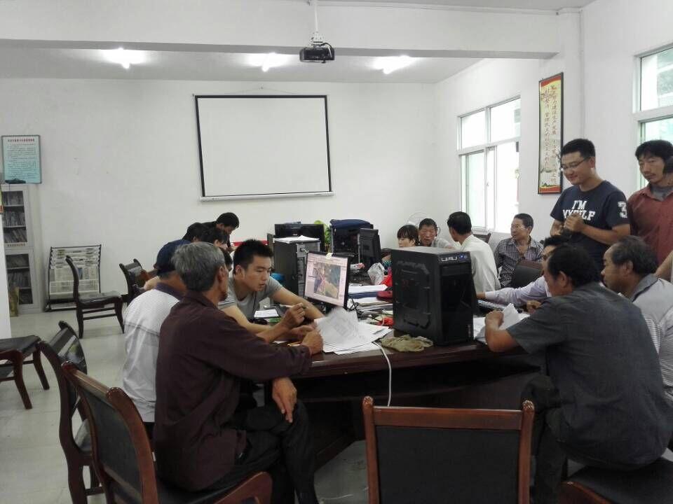 ̫���ǹ���(�й�)�������޹�˾