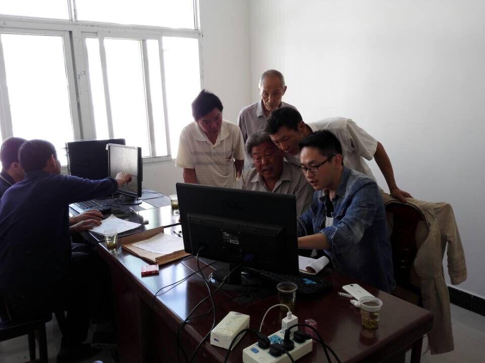 ̫���ǹ���(�й�)�������޹�˾