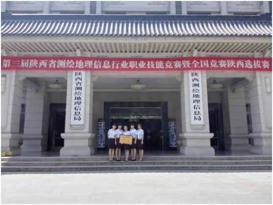 ̫���ǹ���(�й�)�������޹�˾