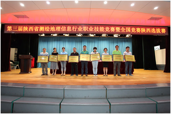 ̫���ǹ���(�й�)�������޹�˾