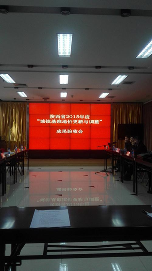 ̫���ǹ���(�й�)�������޹�˾