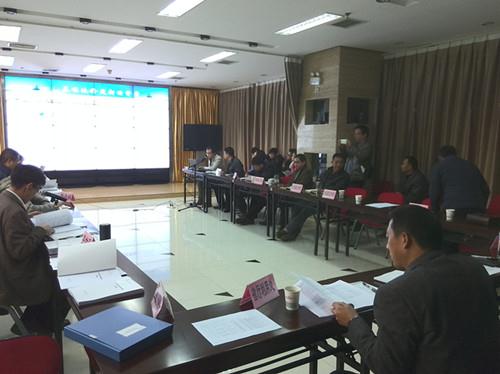 ̫���ǹ���(�й�)�������޹�˾