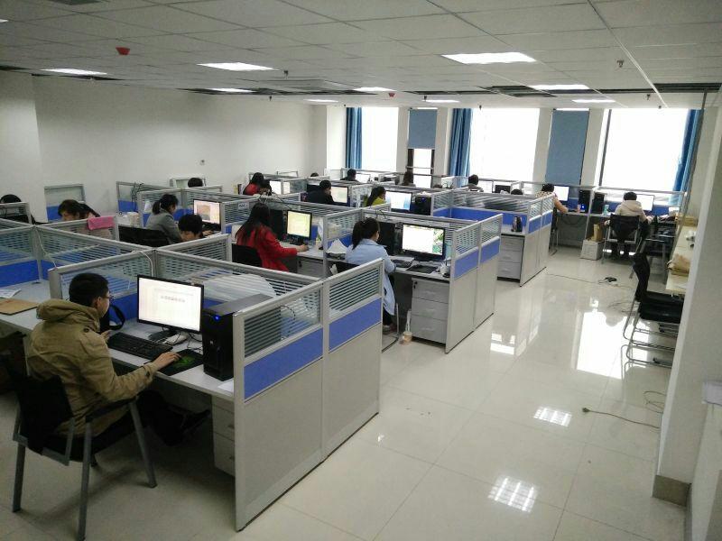 ̫���ǹ���(�й�)�������޹�˾