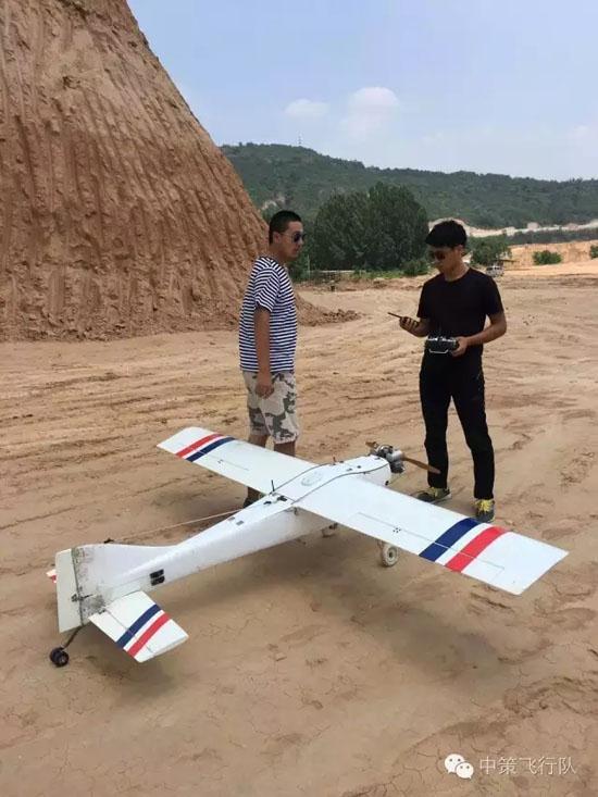 ̫���ǹ���(�й�)�������޹�˾