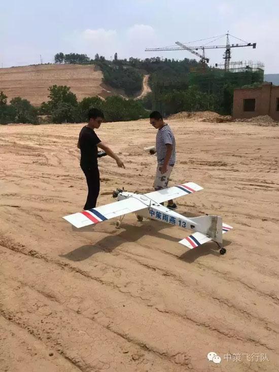 ̫���ǹ���(�й�)�������޹�˾