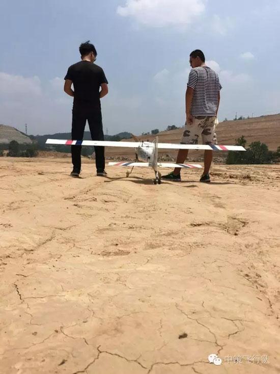 ̫���ǹ���(�й�)�������޹�˾