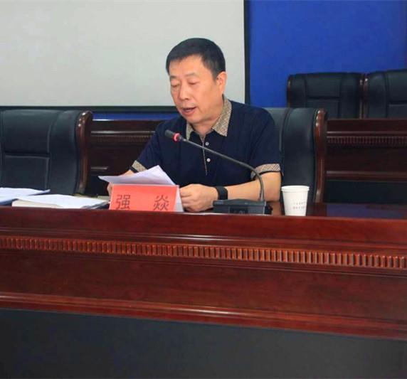 ̫���ǹ���(�й�)�������޹�˾