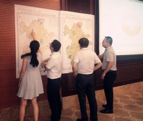 ̫���ǹ���(�й�)�������޹�˾