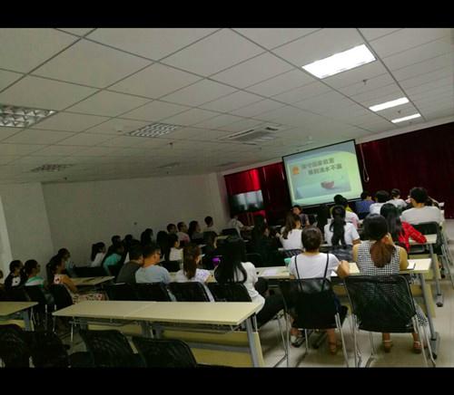 ̫���ǹ���(�й�)�������޹�˾