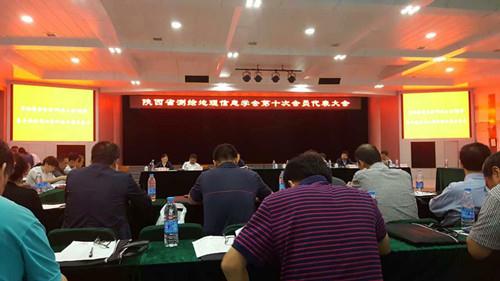 ̫���ǹ���(�й�)�������޹�˾