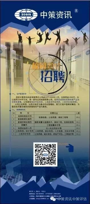 Ì«Ñô³Ç¹ÙÍø(Öйú)¼¯ÍÅÓÐÏÞ¹«Ë¾