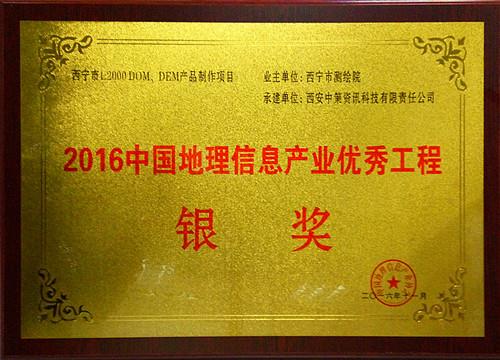 ̫���ǹ���(�й�)�������޹�˾