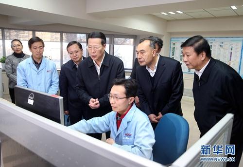 ̫���ǹ���(�й�)�������޹�˾