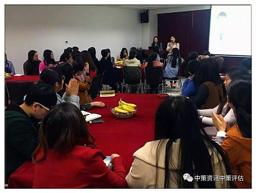 ̫���ǹ���(�й�)�������޹�˾