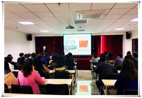 ̫���ǹ���(�й�)�������޹�˾