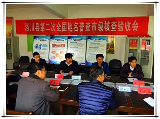 ̫���ǹ���(�й�)�������޹�˾