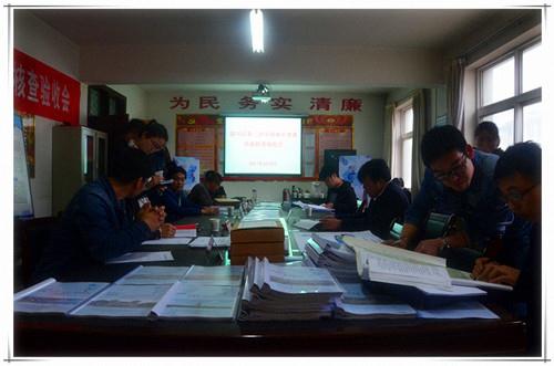 ̫���ǹ���(�й�)�������޹�˾