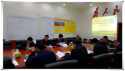 太阳城官网(中国)集团有限公司