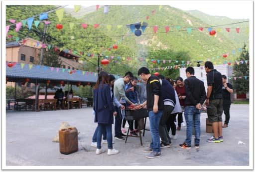 ̫���ǹ���(�й�)�������޹�˾