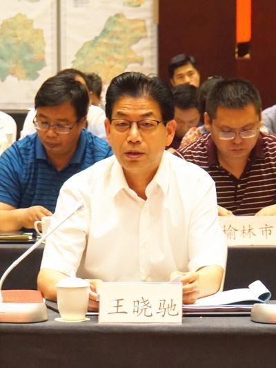 ̫���ǹ���(�й�)�������޹�˾