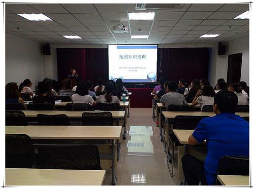 ̫���ǹ���(�й�)�������޹�˾