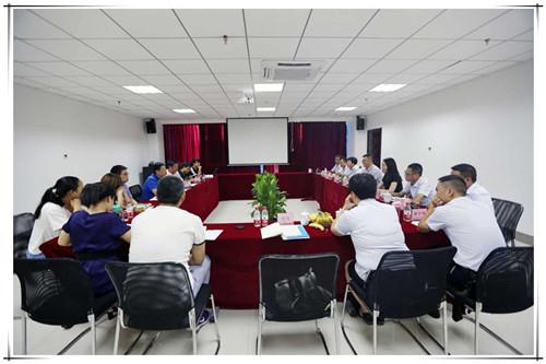 ̫���ǹ���(�й�)�������޹�˾