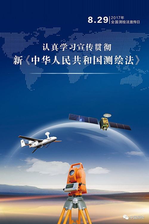 Ì«Ñô³Ç¹ÙÍø(Öйú)¼¯ÍÅÓÐÏÞ¹«Ë¾