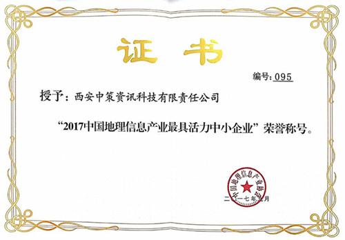 ̫���ǹ���(�й�)�������޹�˾