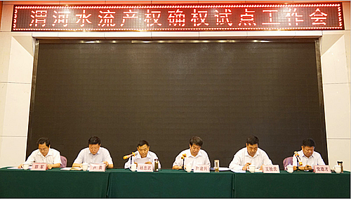 ̫���ǹ���(�й�)�������޹�˾