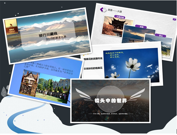 ̫���ǹ���(�й�)�������޹�˾