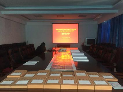 ̫���ǹ���(�й�)�������޹�˾