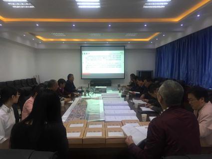 ̫���ǹ���(�й�)�������޹�˾