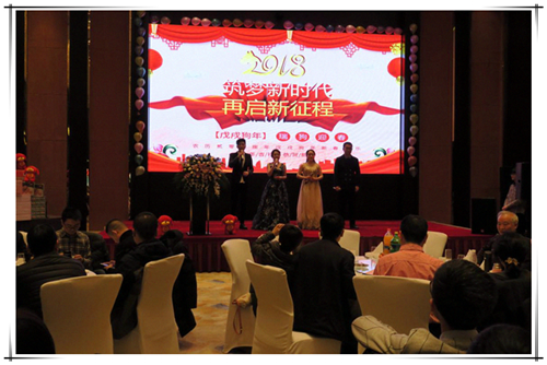 ̫���ǹ���(�й�)�������޹�˾